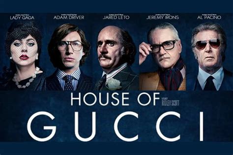 uscita house of gucci cinema